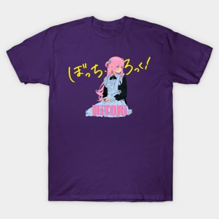 Hitouri Gotoh Bocchi The Rock anime girl T-Shirt